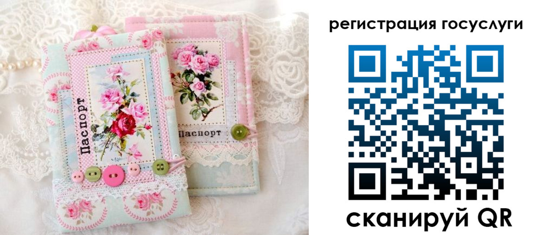 пропишу в квартире в Озёрах